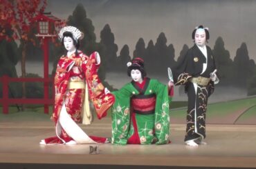 第一回梅笑会　義太夫「道行恋苧環」 出演 中村芝のぶ・市川笑野・市川猿之助