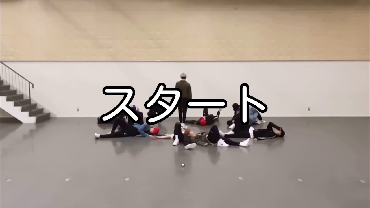 JO1 OHｰEHｰOH  Practice  見てみよー