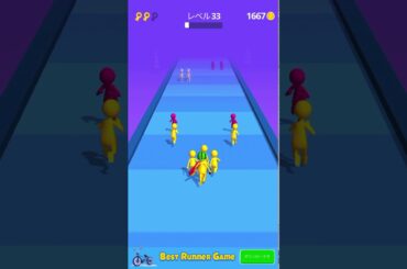 Join & clash 3D #28 LV33