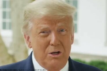 トランプ陣営 票の再集計を要求 提訴も ウィスコンシン・ペンシルベニア・ミシガン