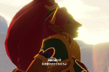 【実況】ゼルダ無双　厄災黙示録をカミカミ実況グダグダでグダグダプレイ　PART11【Hyrule Warriors Age of Calamity】