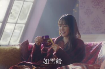 Meiji Meltykiss 2020 x 新垣結衣🥰