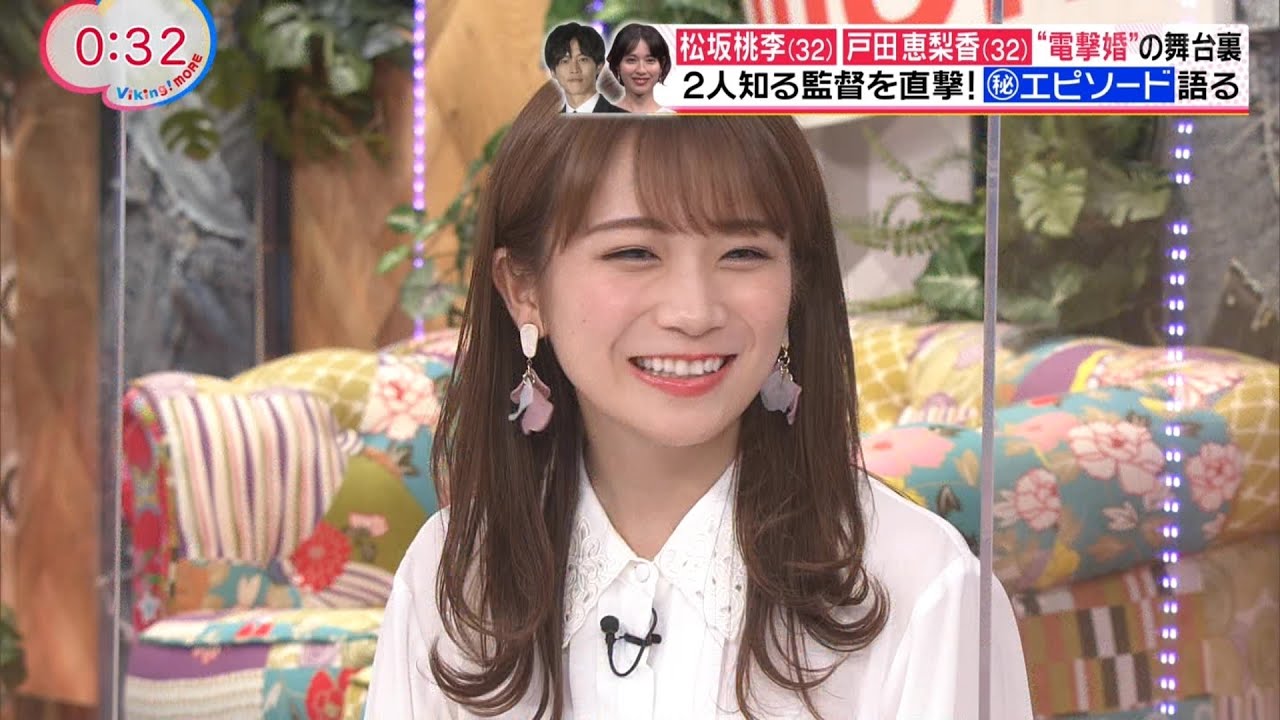 乃木坂46 秋元真夏 土田晃之 田中卓志 バイキングMORE 2020-12-11