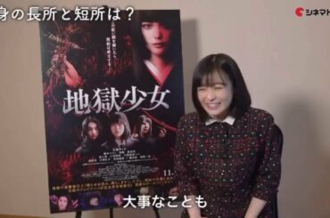 森七菜 “なんで忘れちゃうんだろうな〜の所可愛すぎじゃない !笑