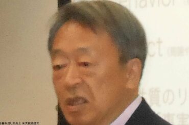 池上彰 妄想を垂れ流し大炎上 米大統領選で