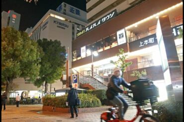 新型コロナウイルスの感染拡大で、大阪府が府民に不要不急の外出自粛を求めて１１日で１週間。大阪市内では、北・中央両区の飲食店などを対象とした営業時間の短縮・休業要…