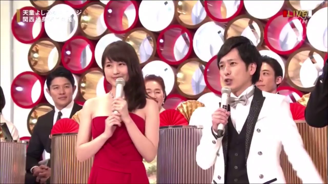 有村架純 高画質