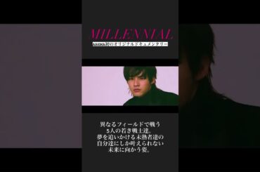 201209 Kenshi Okada Instagram Stories