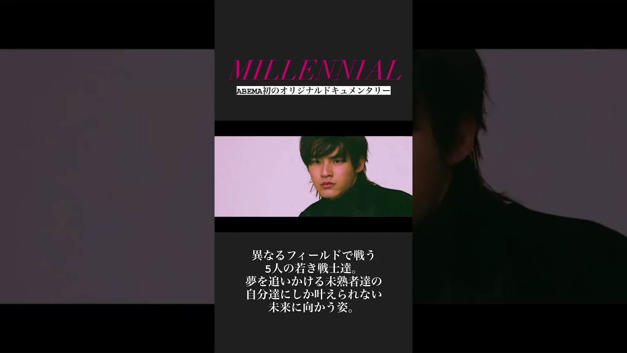 201209 Kenshi Okada Instagram Stories 201209 Kenshi Okada Instagram Stories