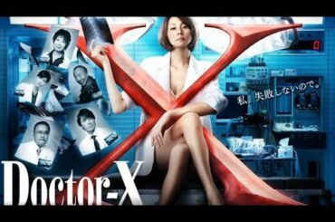 うぉぉぉぉぉお！楽天ショップに『米倉涼子』が！こりゃ、行くしか無い！