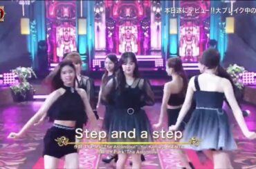 NiziU「Step and a step」 (FNS MUSIC FESTIVAL) FULL LIVE 2020