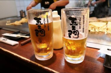 My Japan Odyssey 2019 - Day 24 - 09/12/2019 - Kagoshima and  Hiroshima -  鹿児島、広島、お好み焼き