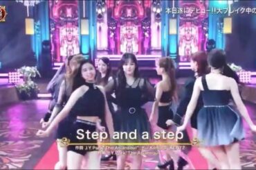 【NiziU】step  and  a  step ニジュー