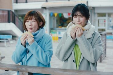 恋の三角チョコパイ バニラ味 「バニラの花言葉」 篇