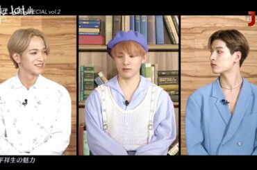 JO1 大平 祥生、川西 拓実、金城 碧海　ミュージック・ジャパンTV『JO1 スペシャル vol.2』2020.12.13