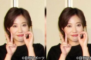 ✅  元モーニング娘。の福田明日香（35）が、大ヒット中のアニメ映画「劇場版　鬼滅の刃　無限列車編」（外崎春雄監督）を鑑賞した4歳長女の反応を記し、「これからも、鬼… - 日刊スポーツ新聞社のニュース