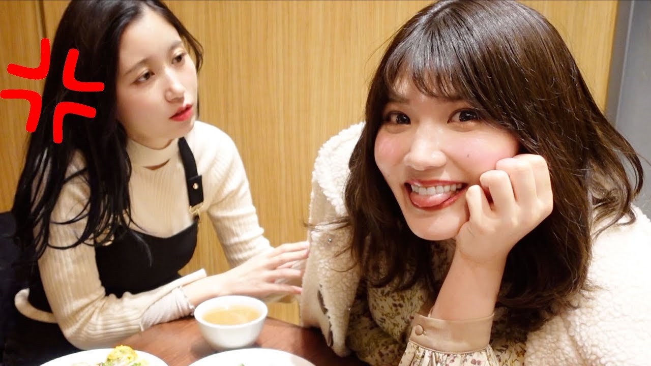 妹に騙されました。