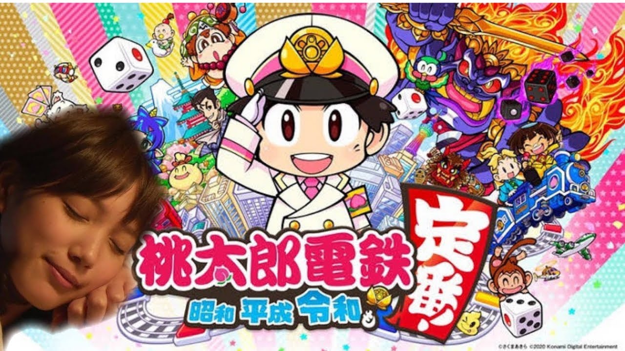 冬眠カードin本田翼