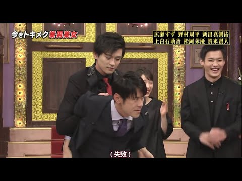 【松岡茉優 & 広瀬すず & 上白石萌音 & 賀来賢人】今をトキメク