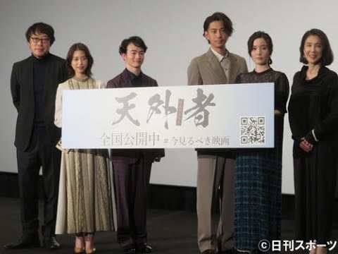 ✅  今年7月に亡くなった三浦春馬さん（享年30）の主演映画「天外者」（田中光敏監督）の公開記念舞台あいさつが12日都内で行われ、三浦翔平（32）ら共演者が登壇した… - 日刊スポーツ新聞社のニュース