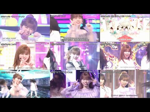 Niziu Rikuのjust Believe Yourself集 Step And A Step 全9種類 12 13まで Yayafa