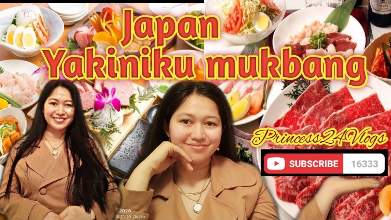 Yakiniku mukbang with my family here in Japan|Princess24Vlogs Yakiniku mukbang with my family here in Japan|Princess24Vlogs