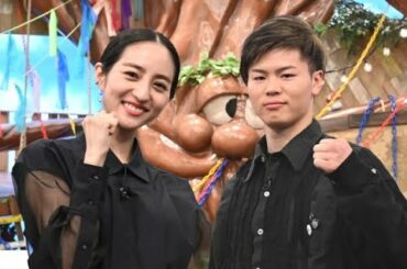 キックボクサーの那須川天心、モデルで女優の堀田茜が14日放送のTBS系バラエティー『アイ・アム・冒険少年』4時間スペシャル（後7：00）に出演する。天心と堀田が挑戦するのは「302万坪（東京ドーム21