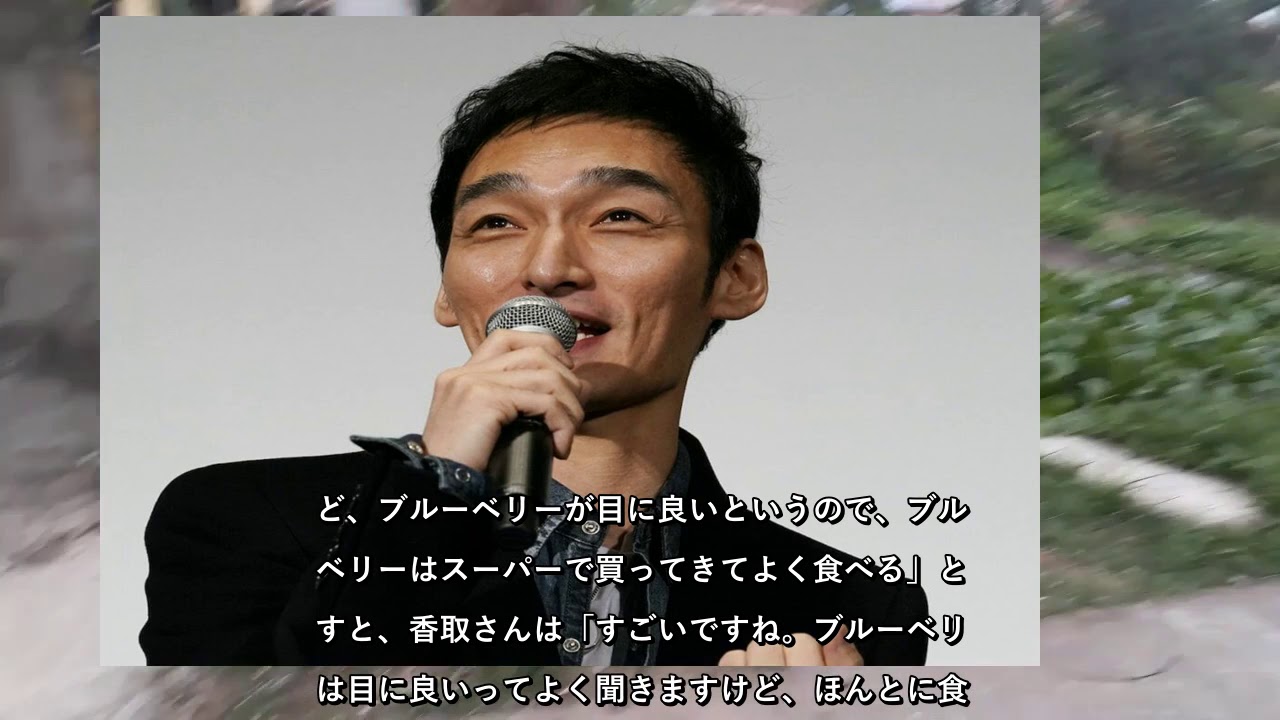 ✅  草彅剛さんと香取慎吾さんが毎週日曜日にパーソナリティを務めるラジオ番組『ShinTsuyo POWER SPLASH』（bayfm）。12月13日の放送では、健康について的確なアドバイスをしてい