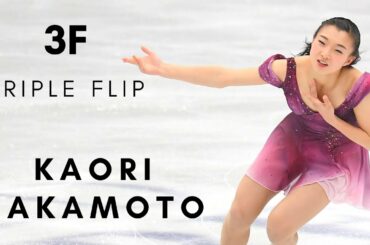 Kaori SAKAMOTO: TRIPLE FLIP (3F)