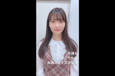 上坂すみれ インスタグラムストーリー 動画 2020.12.14