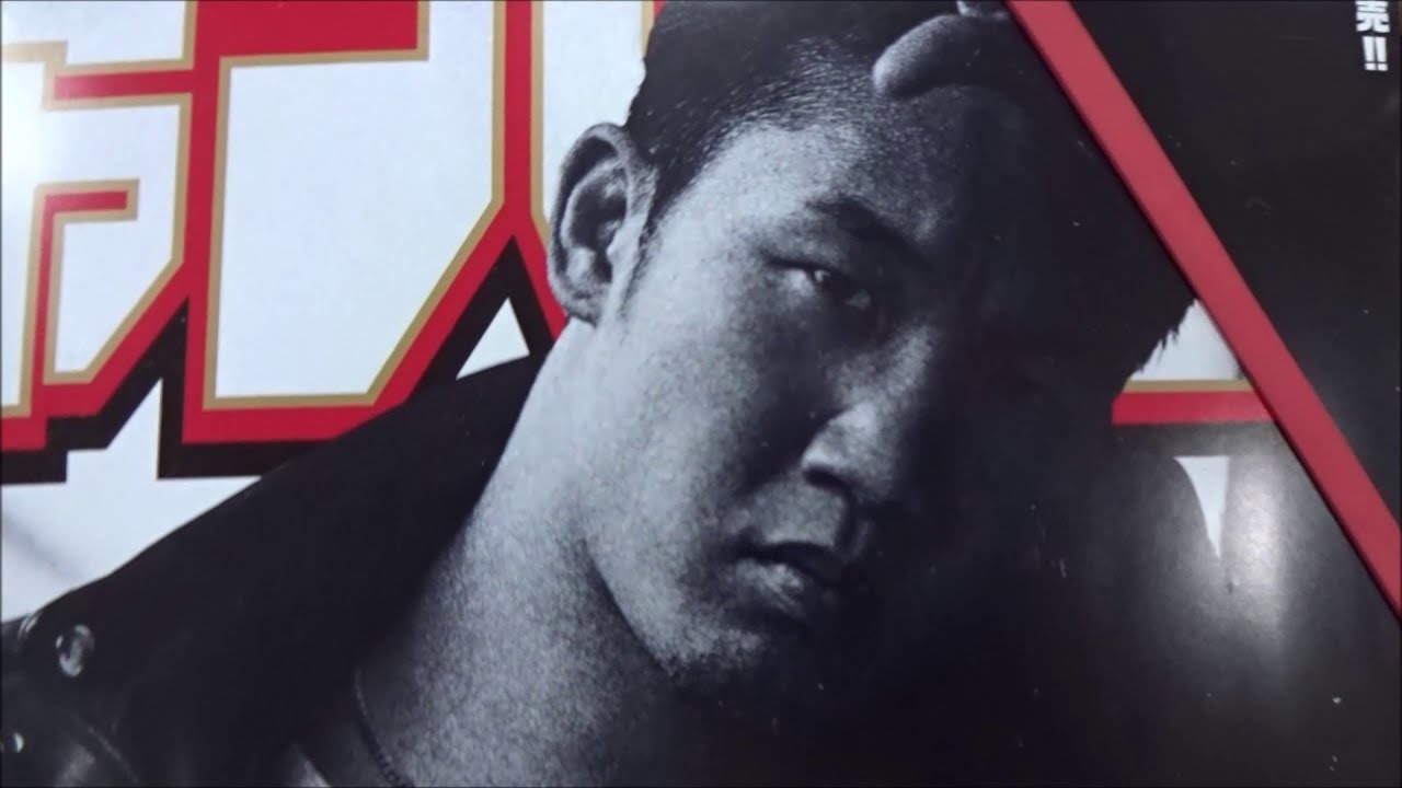 月刊少年チャンピオン2021年1月号「朝倉未来×武装戦線×ANIMAREAL」【秋田書店】 月刊少年チャンピオン2021年1月号「朝倉未来×武装戦線×ANIMAREAL」【秋田書店】