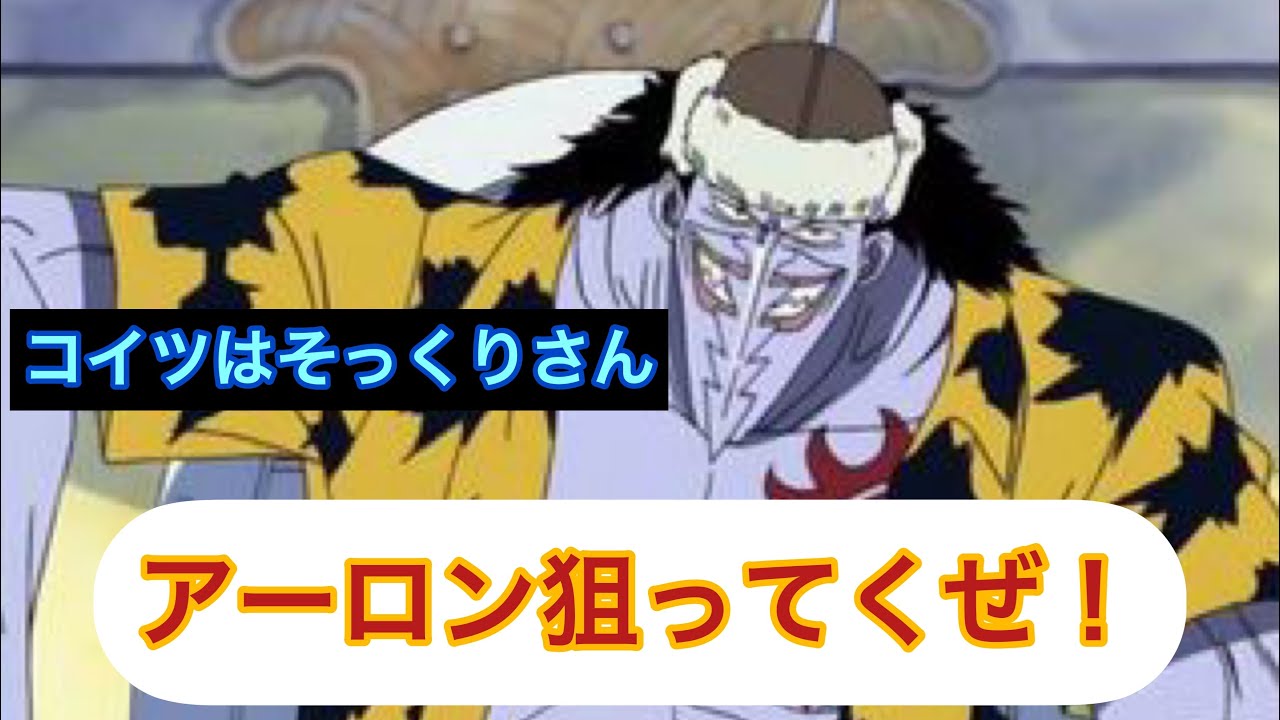 【FFBE幻影戦争】FFXアーロンを狙うのが俺の物語りだ! 【FFBE幻影戦争】FFXアーロンを狙うのが俺の物語りだ!