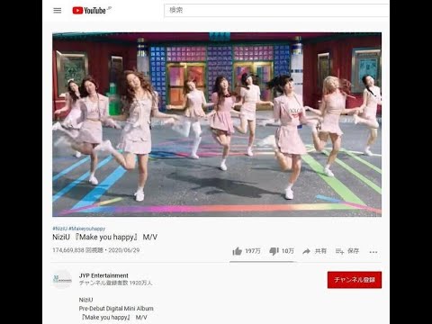 大晦日に放送される Nhk紅白歌合戦 まであと半月ほど 年12月2日にcdデビューを果たした女性アイドルグループ Niziu の勢いが止まらない 8日発表 14日付 のオリコン週間ランキングで Yayafa