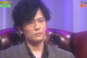 《ガキの使い》 衝撃解答連発!稲垣吾郎の100のコト(前編)