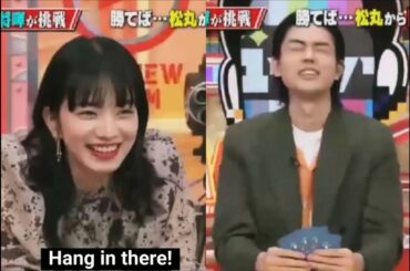[ENG] Suda Masaki playing board game plus Suda x Nana high five