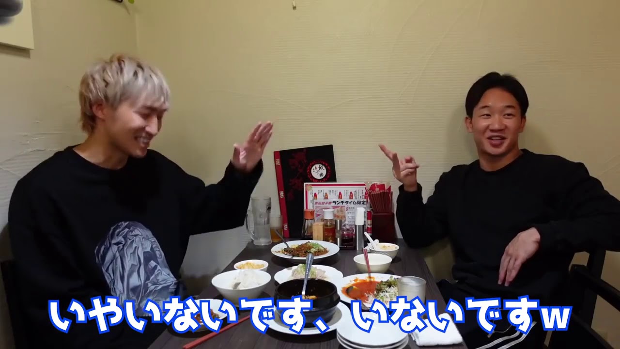 朝倉未来にドッキリ仕掛けたらこうなります 喧嘩自慢対決決定 Yayafa 朝倉未来にドッキリ仕掛けたらこうなります 喧嘩自慢対決決定 Yayafa