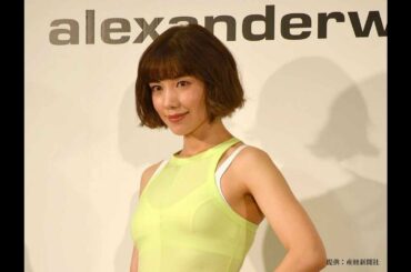 ✅  女優の仲里依紗さんがYouTubeチャンネル『仲里依紗です。』で、購入した商品を紹介している動画が話題になっています。動画タイトルが『コストコ購入品紹介してみたけど、死ぬほどつまんなかった』と、