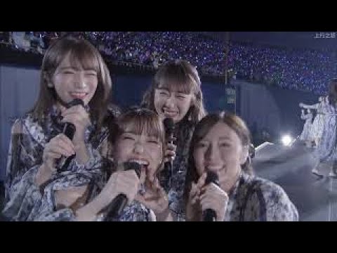 【乃木坂工事中】EP281 白石麻衣 卒業纪念企画 完結編 201026ㅤㅤㅤ