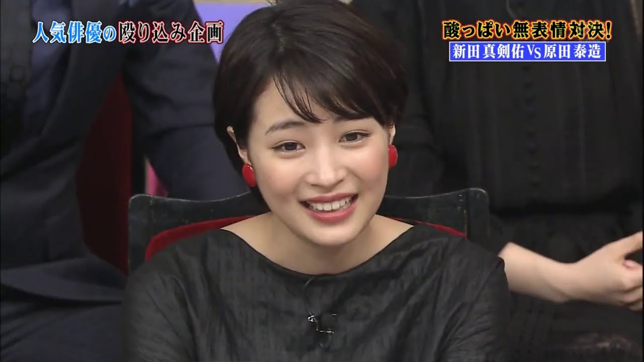 【松岡茉優 & 広瀬すず & 上白石萌音 & 賀来賢人】酸っぱい無表情対決後攻新田真剣