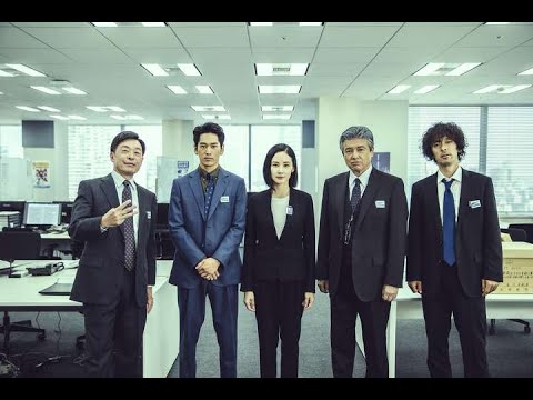 コールドケース3：吉田羊主演WOWOWドラマ　捜査一課が“未加入の容疑者”に迫るミニドラマ公開