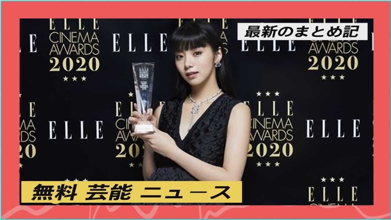 池田エライザ、初監督作評価に「栄誉ある賞をいただけてすごく幸せ」