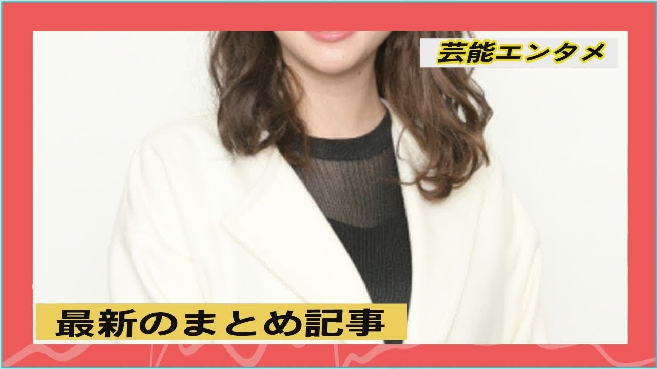倉科カナ、TBSドラマ9年ぶり出演　玉森裕太演じる潤之介の幼なじみ「良いスパイスになれば」倉科カナ、TBSドラマ9年ぶり出演　玉森裕太演じる潤之介の幼なじみ「良いスパイスになれば」