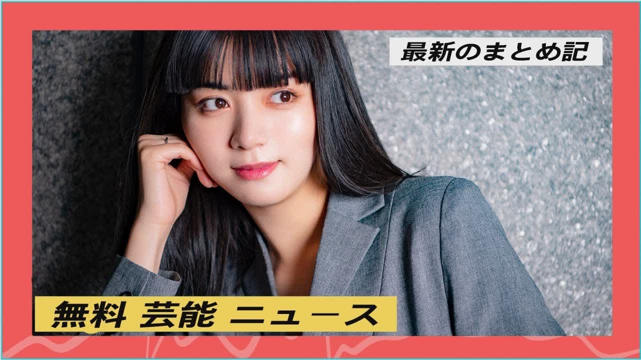 池田エライザ、初映画監督で尖りを捨てた理由　女優として変化も＜モデルプレスインタビュー＞