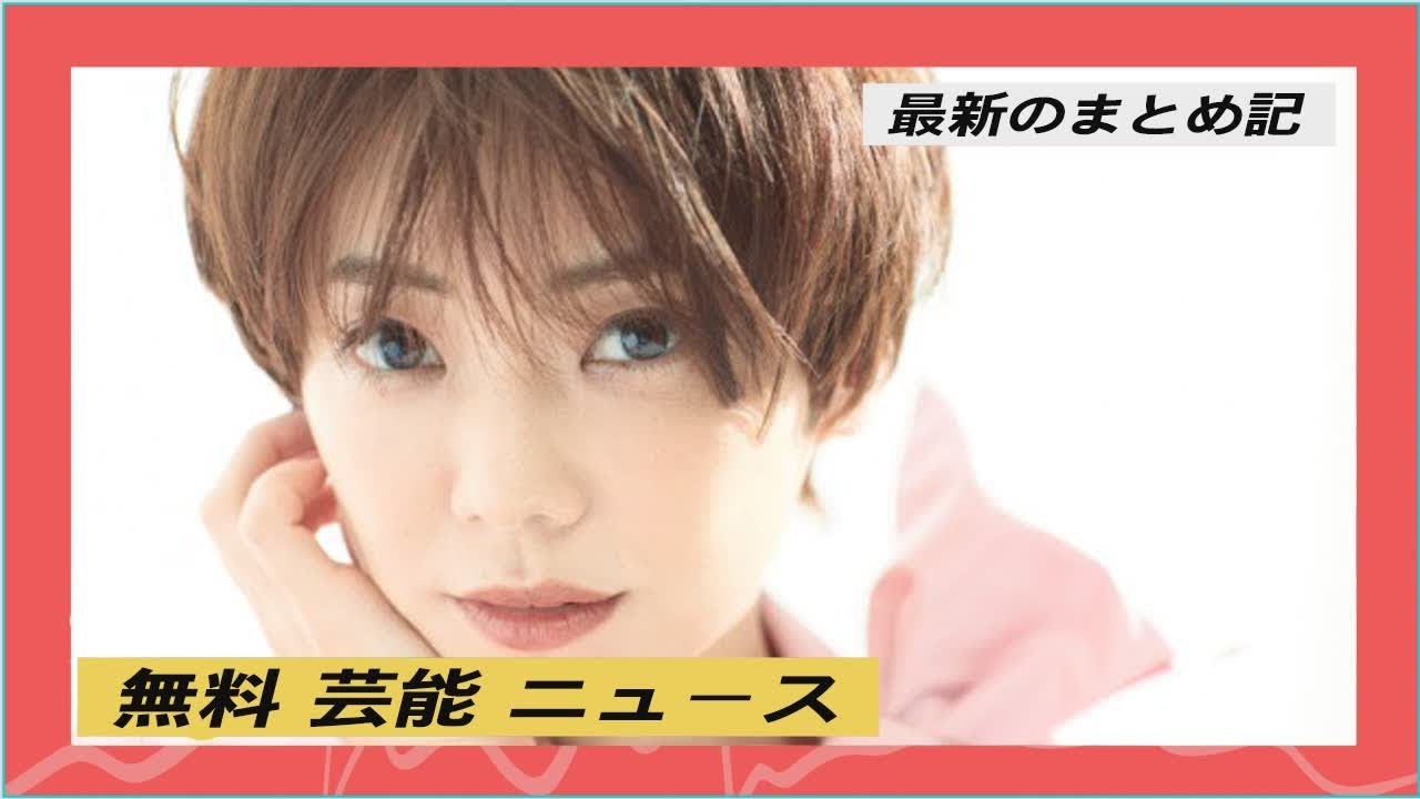 倉科カナ、上白石萌音の恋のライバルに？ 『オー！マイ・ボス！恋は別冊で』出演決定