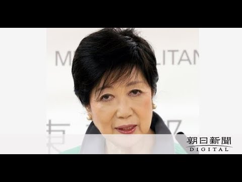 新型コロナウイルス感染防止策として、酒類を提供する飲食店と全カラオケ店の営業時間を午後10時までに短縮する31日までの要請について、東京都は27日、9月1日以降も23区に限って15日間延長すると発表…