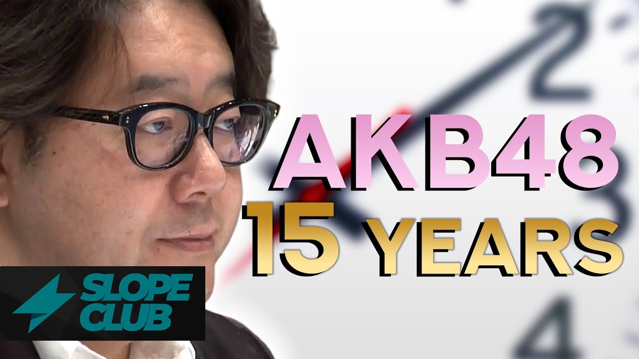 15 Years of AKB48 - 48 in 30