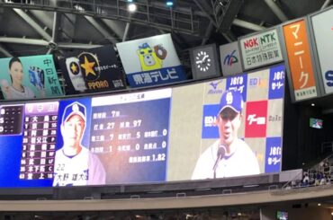 20201105 大野雄大＆武田健吾ヒーローインタビュー@ナゴヤドーム