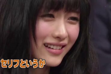 石原里美 ハイエナジーの第3部、叔父にひどく演じられた石原理美。 面白い一日