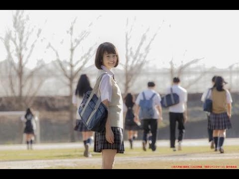 ✅ 女優今田美桜(23)が、来年公開の映画「東京リベンジャーズ」(英勉監督)に出演し、紅一点のヒロイン役を務めることが15日、分かった。主演の北村匠海(23)演じ… – 日刊スポーツ新聞社のニュース ✅ 女優今田美桜(23)が、来年公開の映画「東京リベンジャーズ」(英勉監督)に出演し、紅一点のヒロイン役を務めることが15日、分かった。主演の北村匠海(23)演じ… - 日刊スポーツ新聞社のニュース