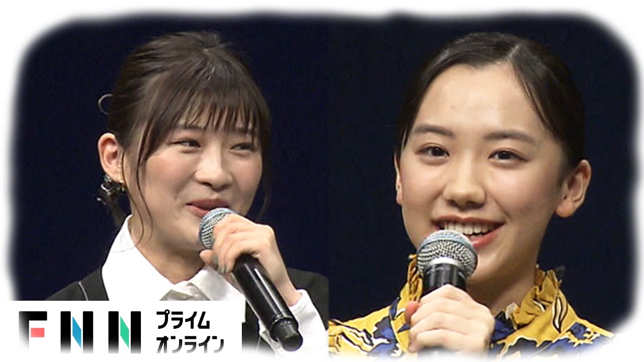 芦田愛菜・伊藤沙莉が「映画 えんとつ町のプペル」試写会に登壇　西野亮廣との意外な過去を告白!?